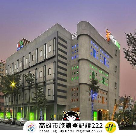 Sun Garden Motel Kaohsiung Exteriör bild